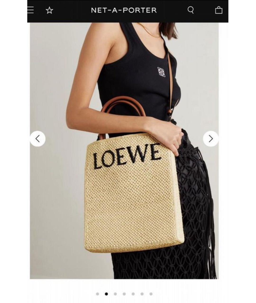 LOEWE Бежевая сумка через плечо, фото 7