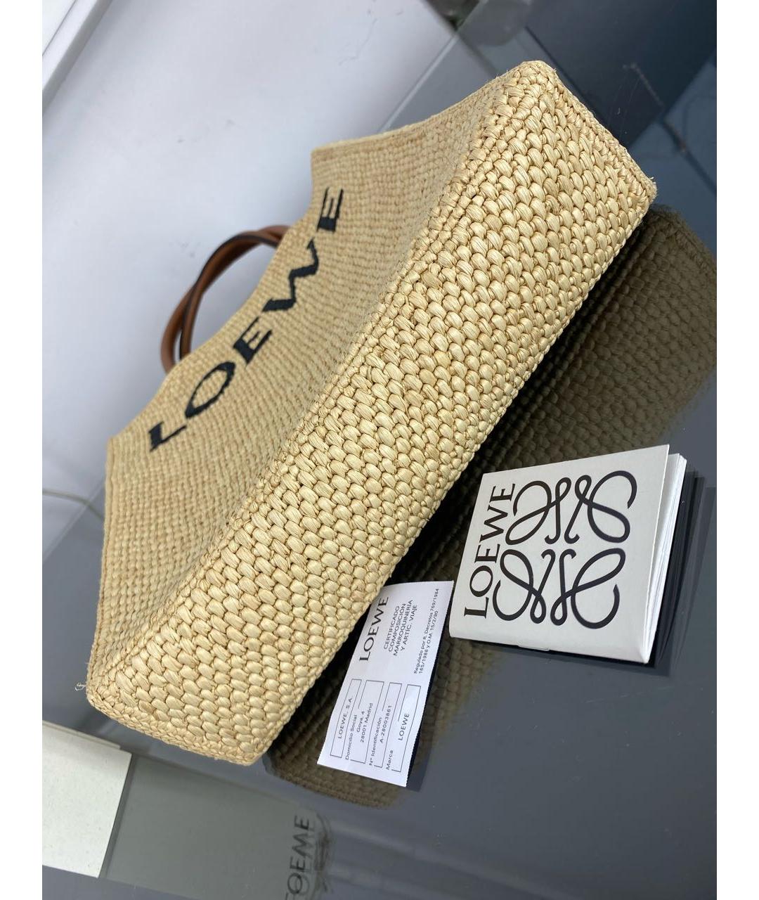 LOEWE Бежевая сумка через плечо, фото 8