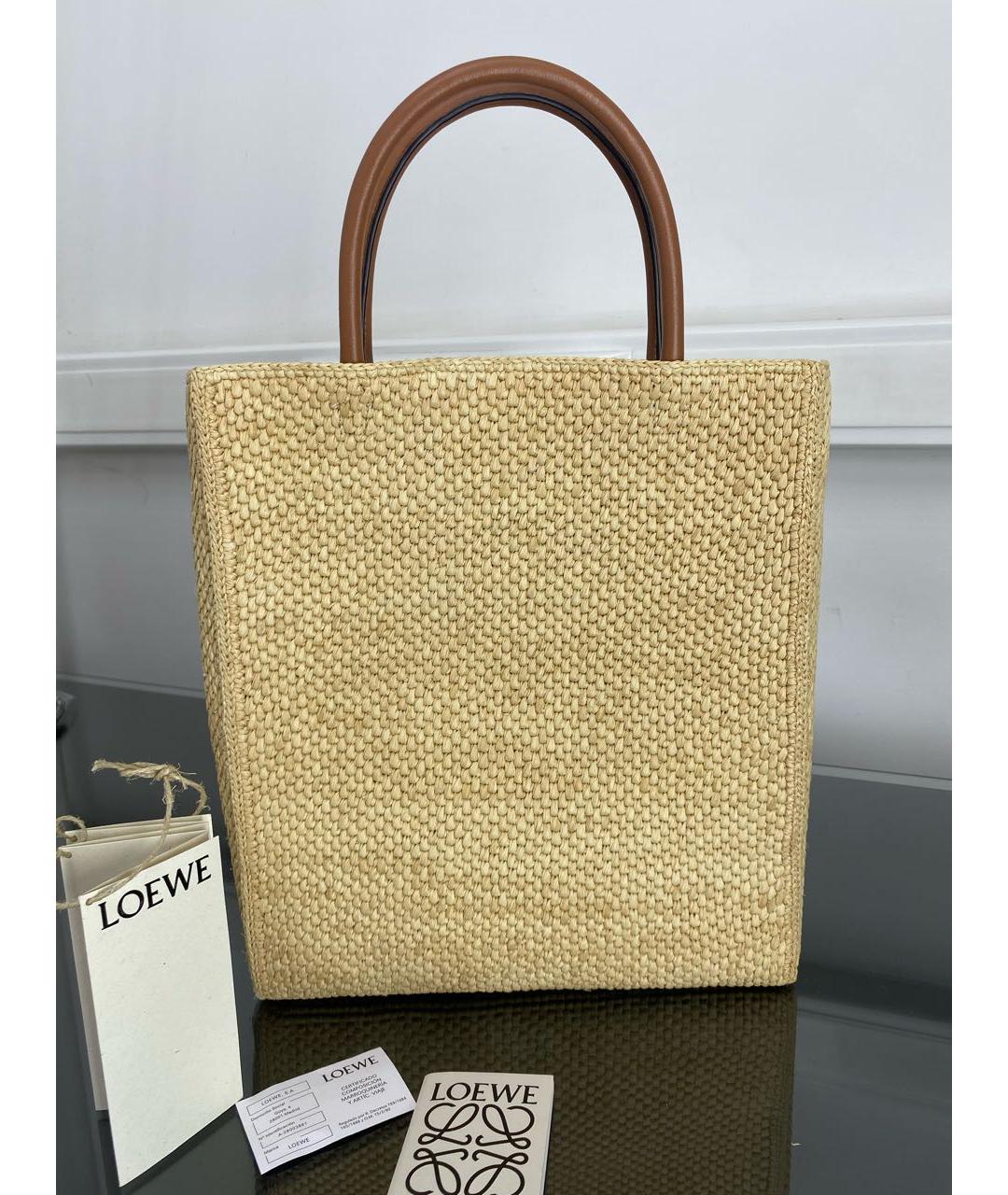 LOEWE Бежевая сумка через плечо, фото 3