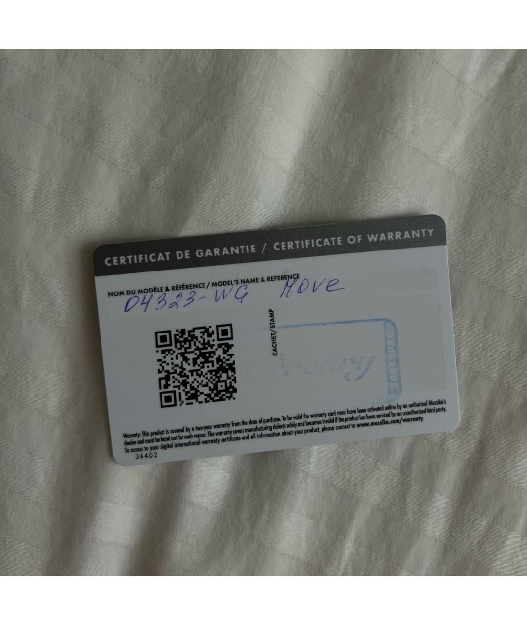 MESSIKA Серебряное колье из белого золота, фото 6