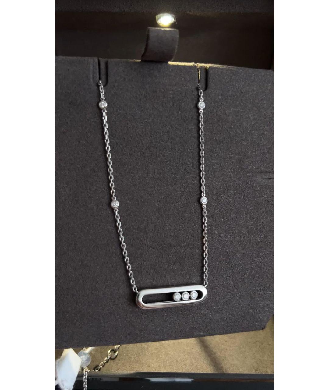 MESSIKA Серебряное колье из белого золота, фото 8