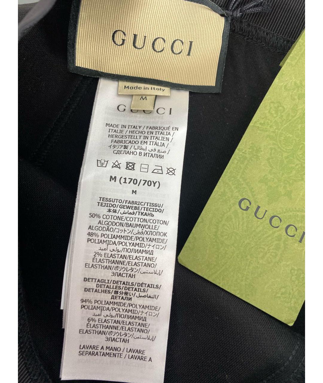 GUCCI Черные хлопко-эластановые леггинсы и велосипедки, фото 8