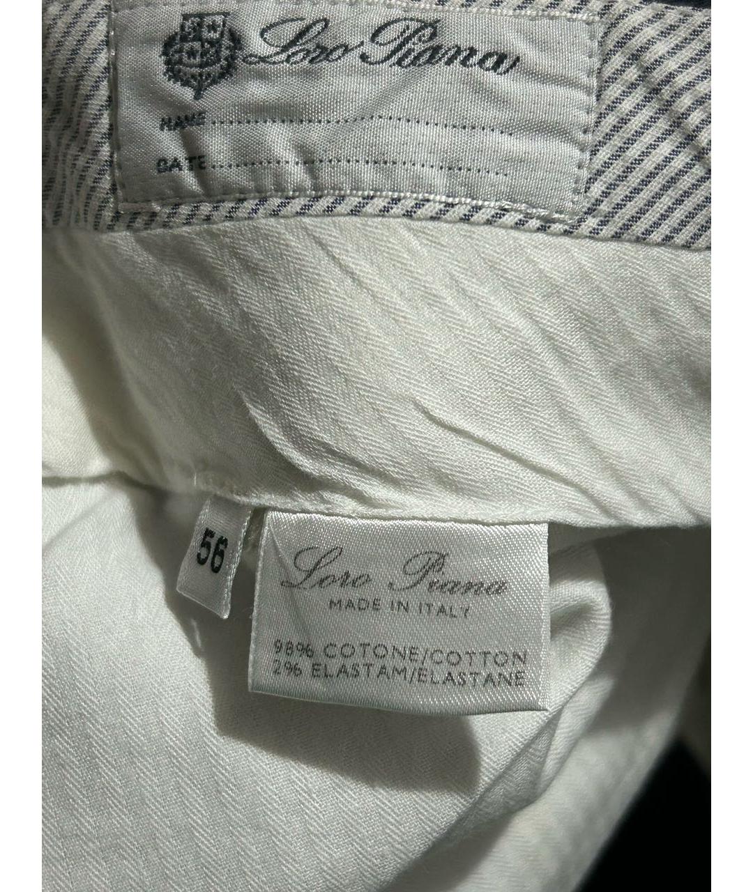LORO PIANA Темно-синие хлопко-эластановые повседневные брюки, фото 2