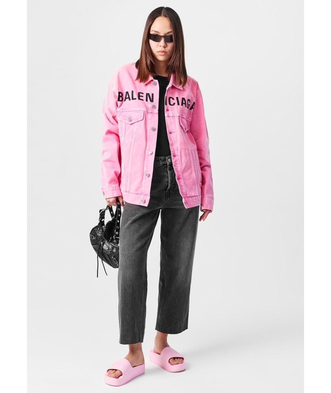 BALENCIAGA Розовая хлопковая куртка, фото 2