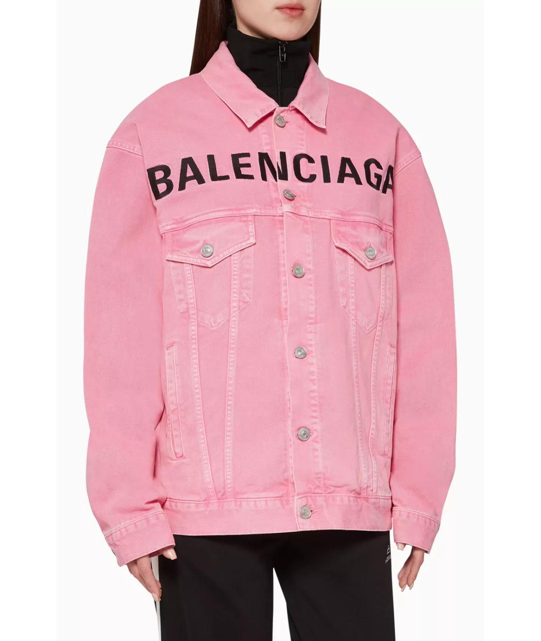 BALENCIAGA Розовая хлопковая куртка, фото 4