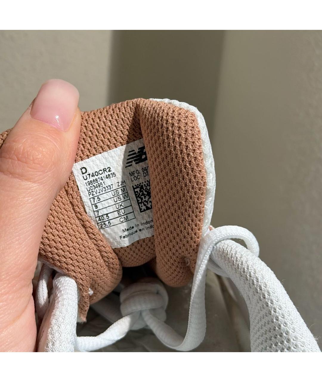 NEW BALANCE Белые кроссовки, фото 8