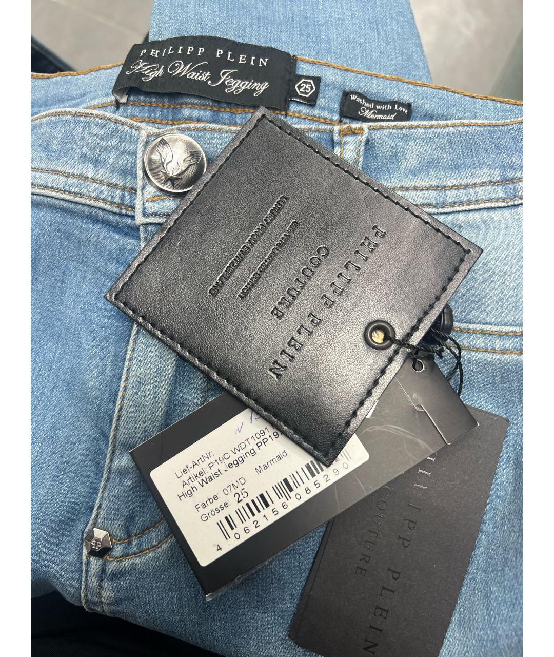 PHILIPP PLEIN Голубые хлопко-эластановые прямые джинсы, фото 6