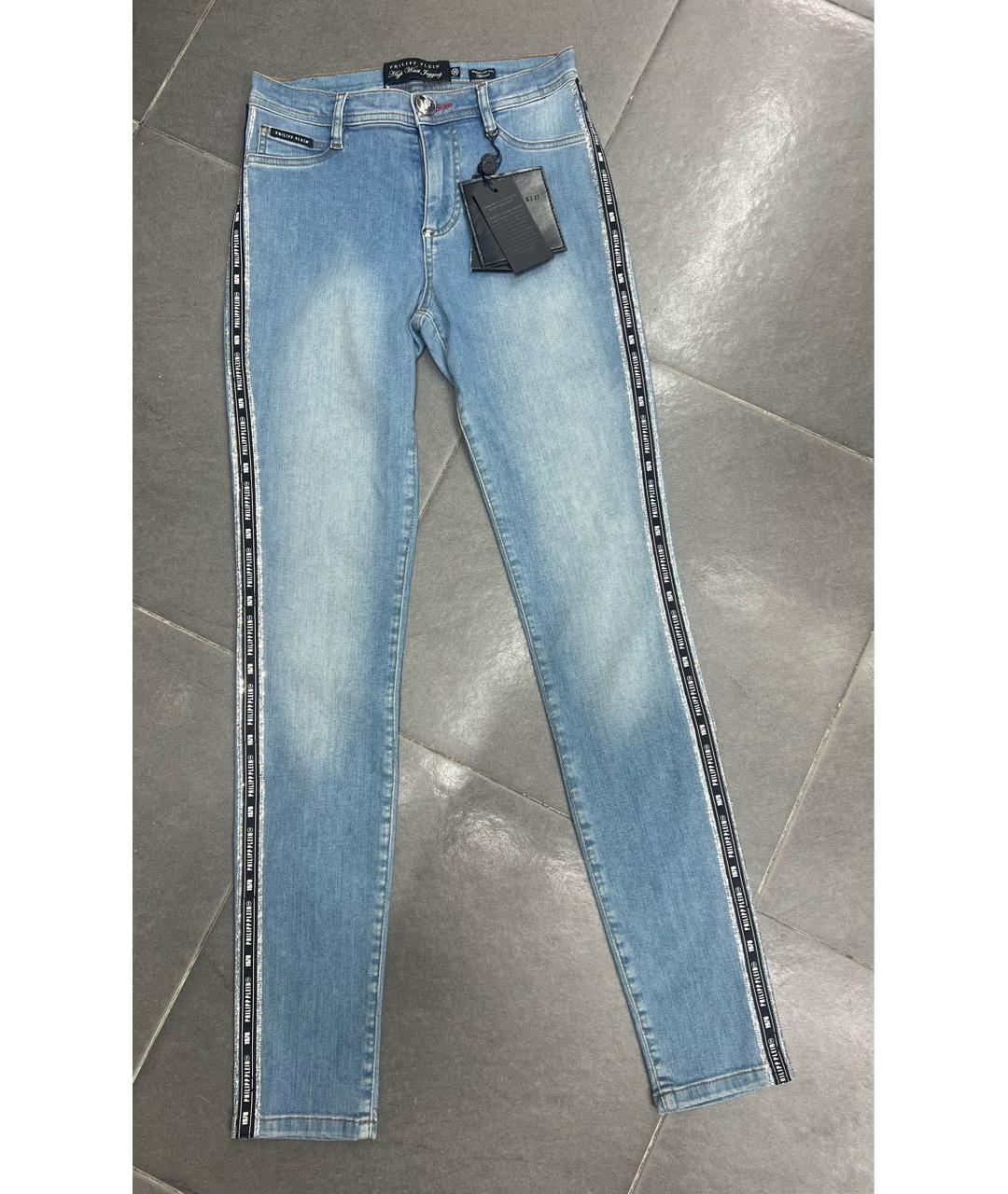 PHILIPP PLEIN Голубые хлопко-эластановые прямые джинсы, фото 3