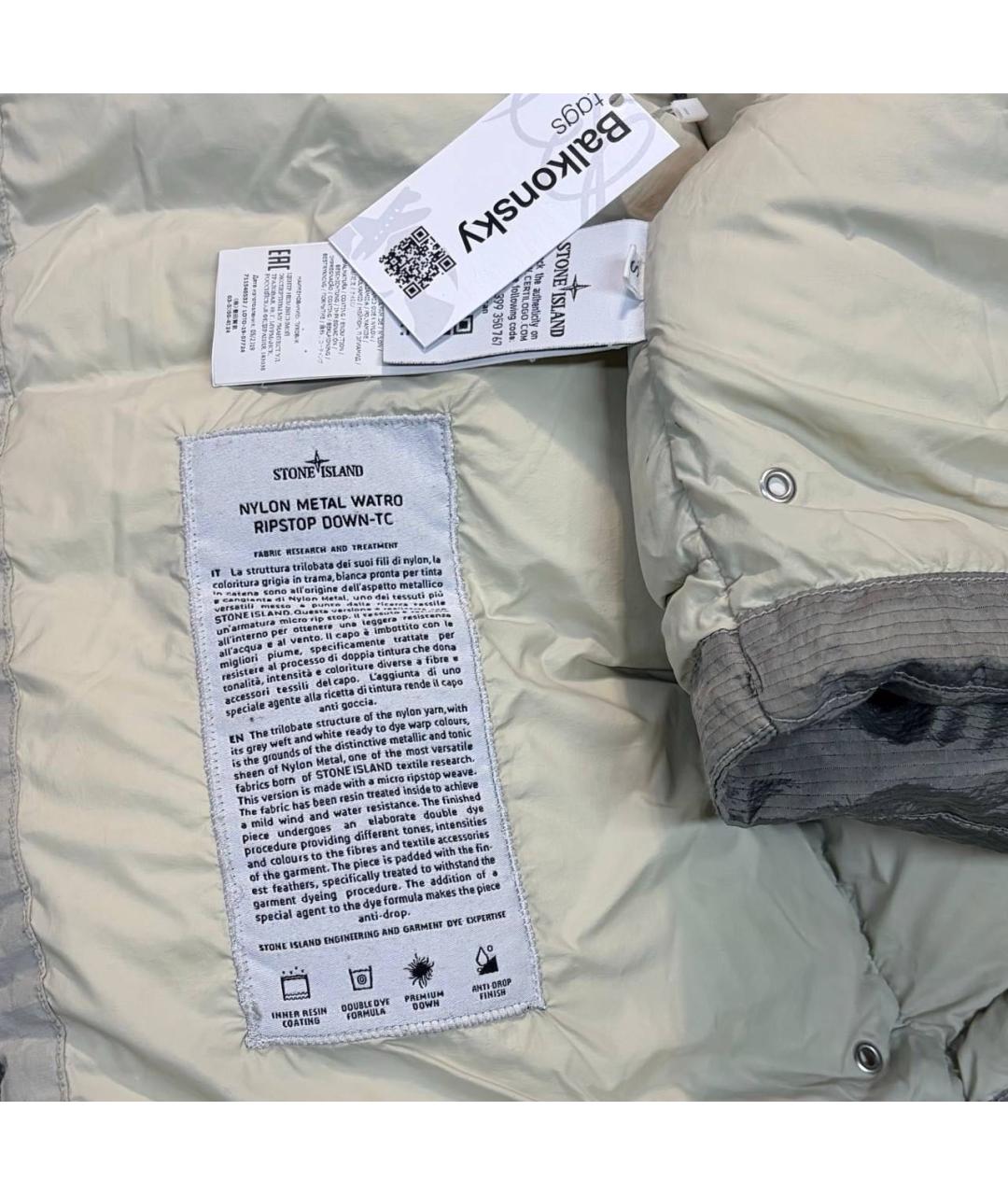 STONE ISLAND Белая полиэстеровая куртка, фото 4