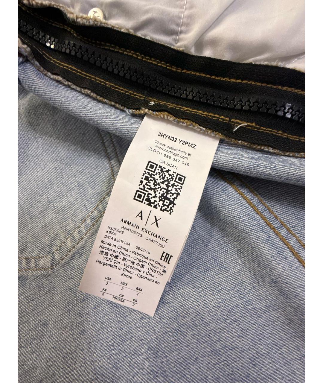 ARMANI EXCHANGE Голубая хлопковая юбка мини, фото 5