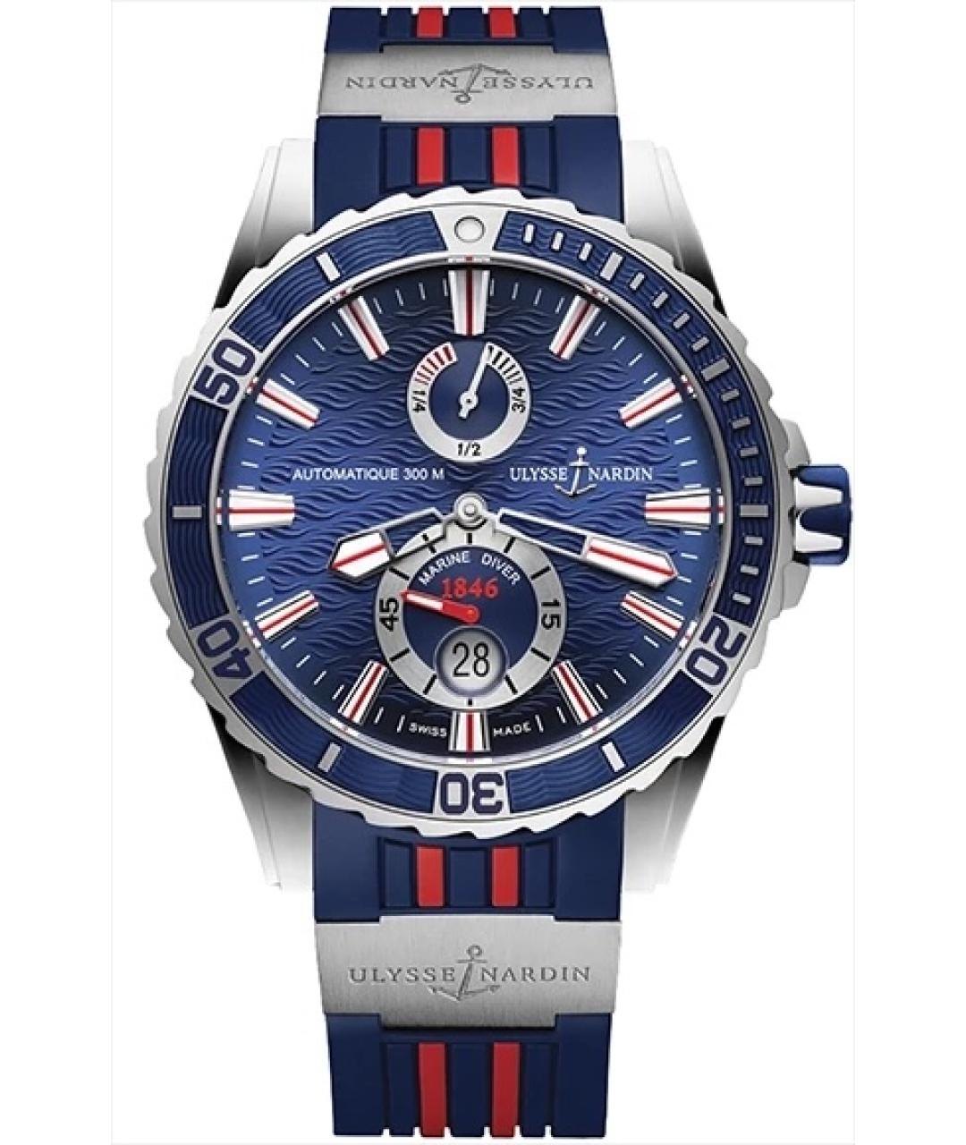 Ulysse Nardin Синие металлические часы, фото 7