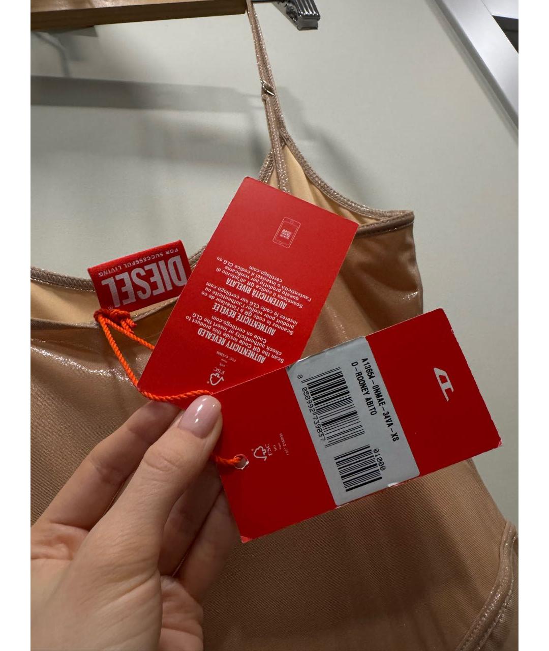 DIESEL Бежевое полиамидовое вечернее платье, фото 8