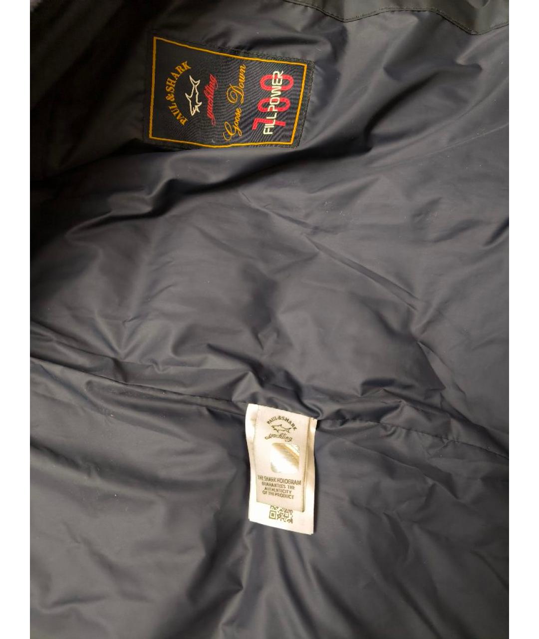 PAUL & SHARK Темно-синяя синтетическая спортивная куртка, фото 4