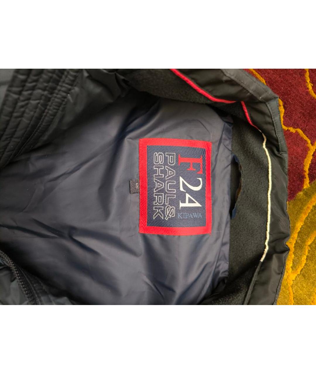 PAUL & SHARK Темно-синяя синтетическая спортивная куртка, фото 3