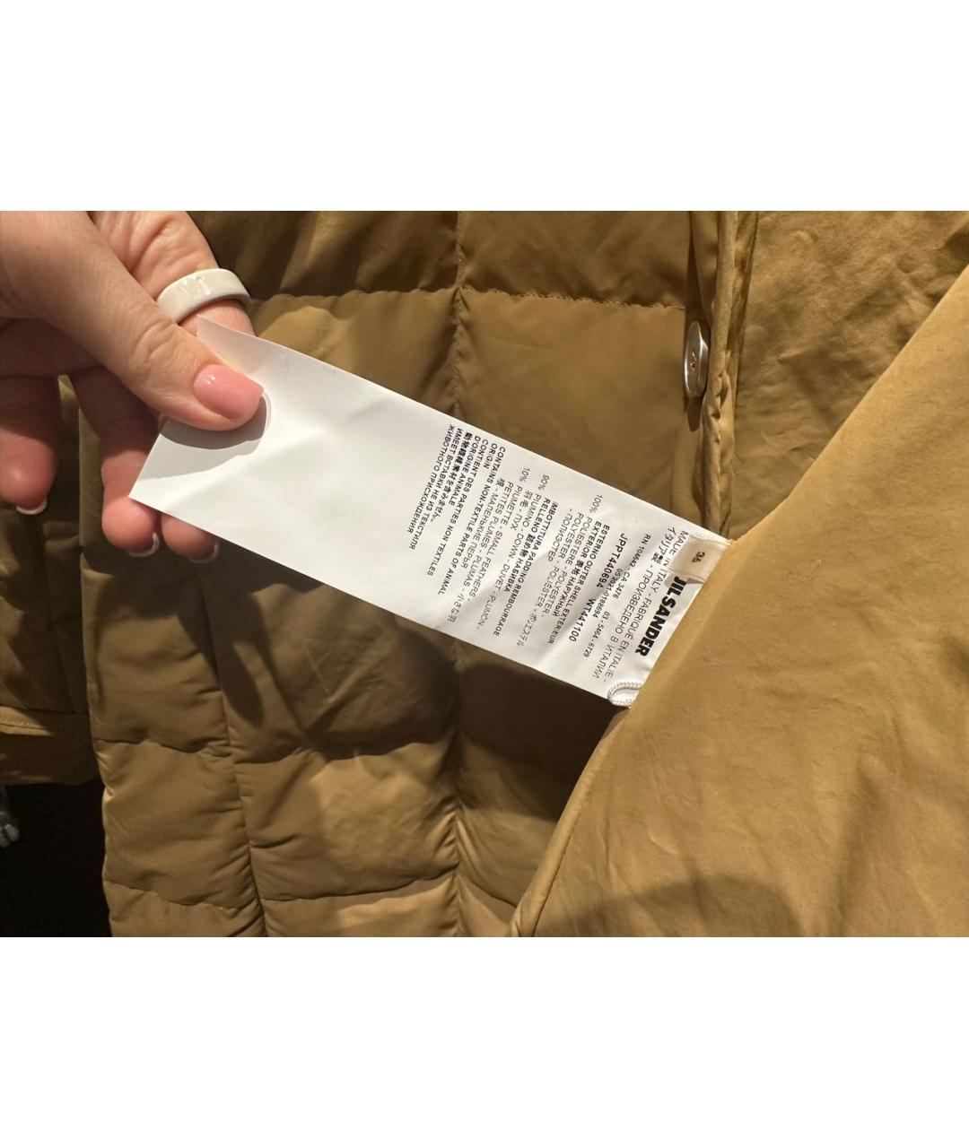 JIL SANDER Бежевое полиэстеровое пальто, фото 5