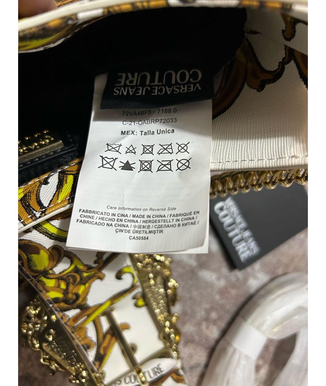 VERSACE Белая сумка с короткими ручками, фото 5