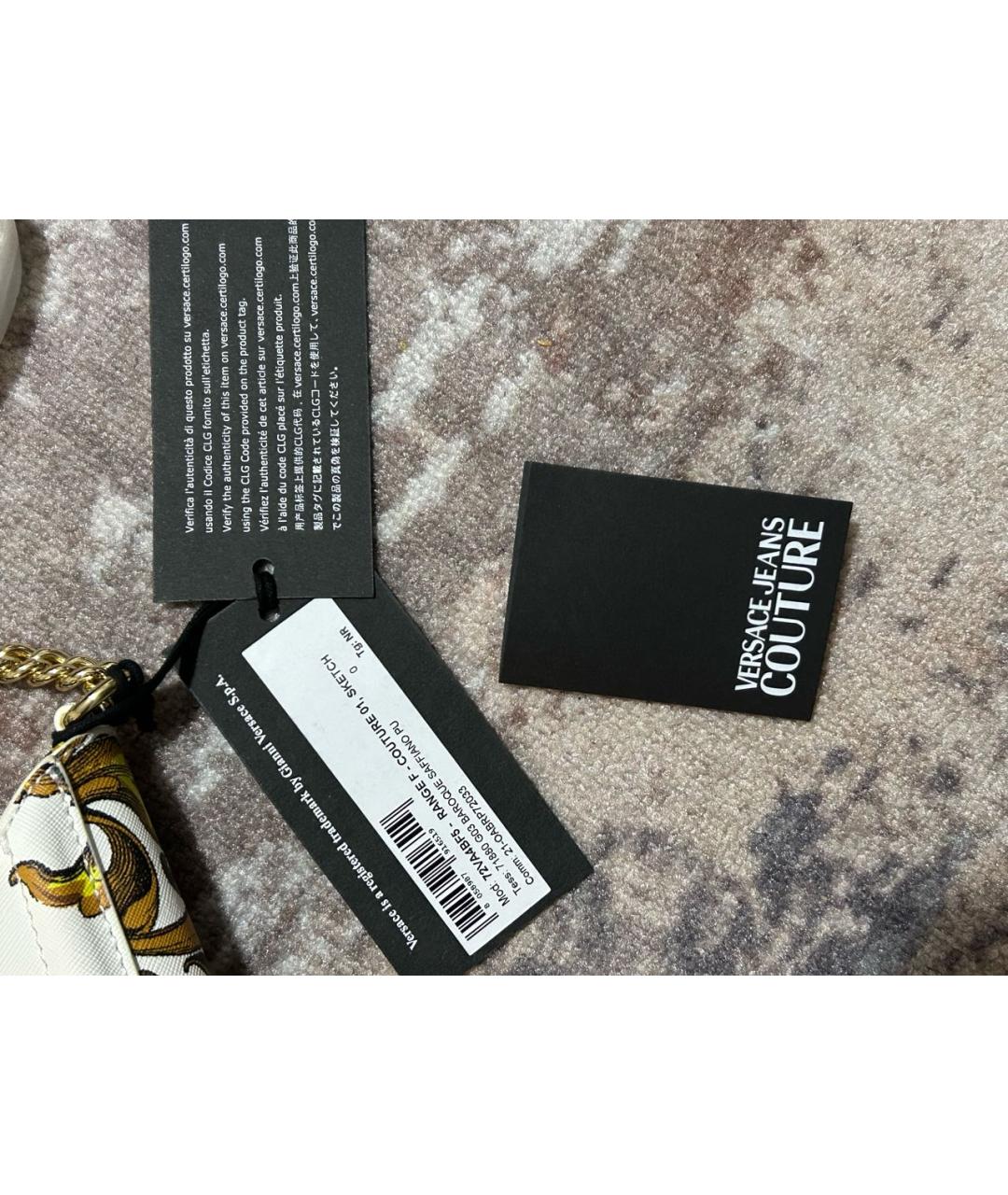 VERSACE Белая сумка с короткими ручками, фото 7