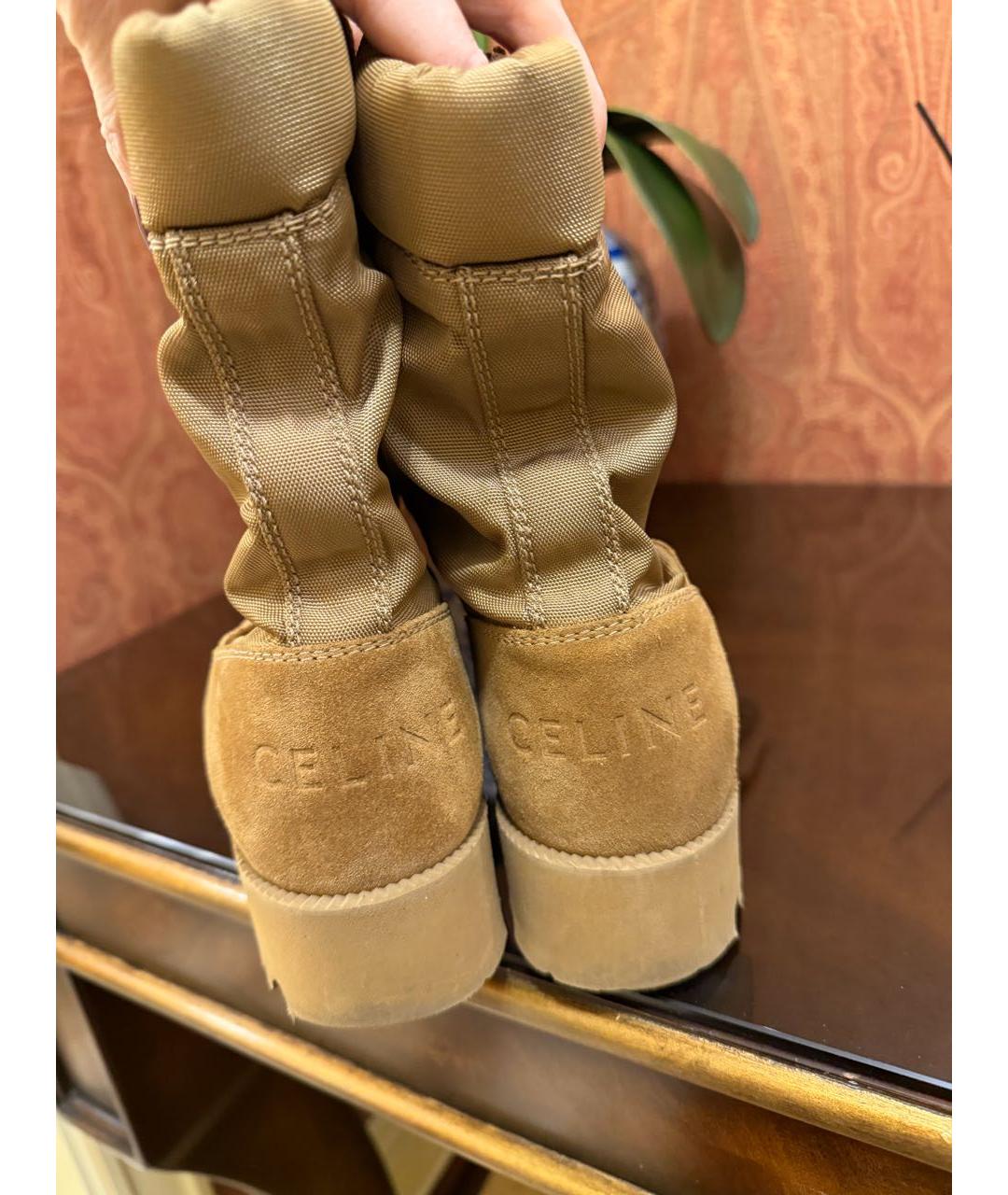 CELINE Бежевые замшевые ботинки, фото 3