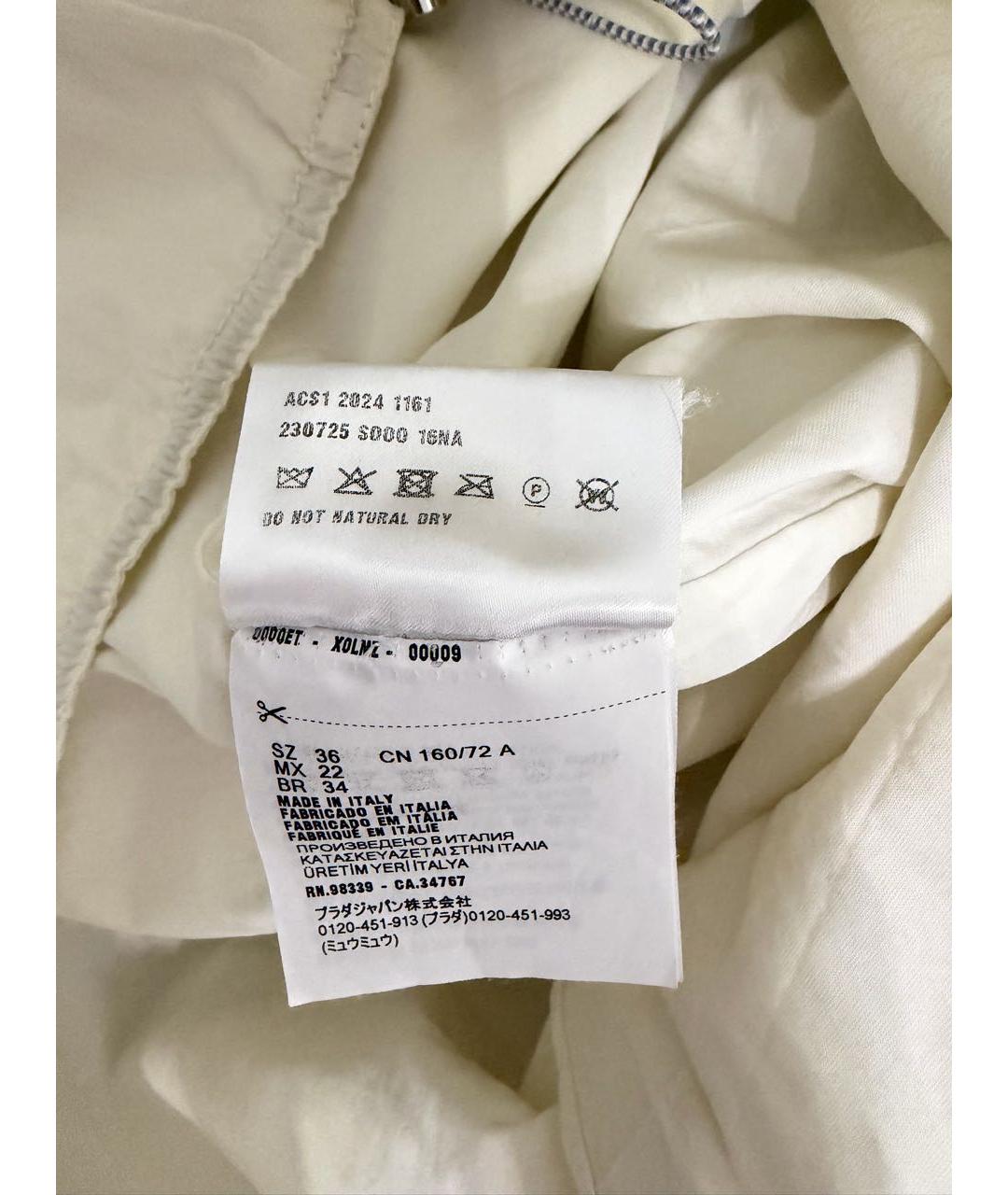 PRADA Бежевое повседневное платье, фото 3