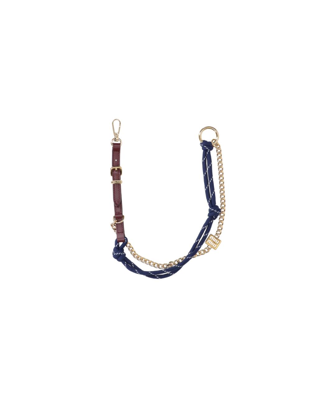 MIU MIU Синий брелок, фото 1