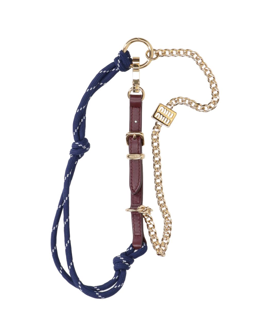 MIU MIU Синий брелок, фото 3