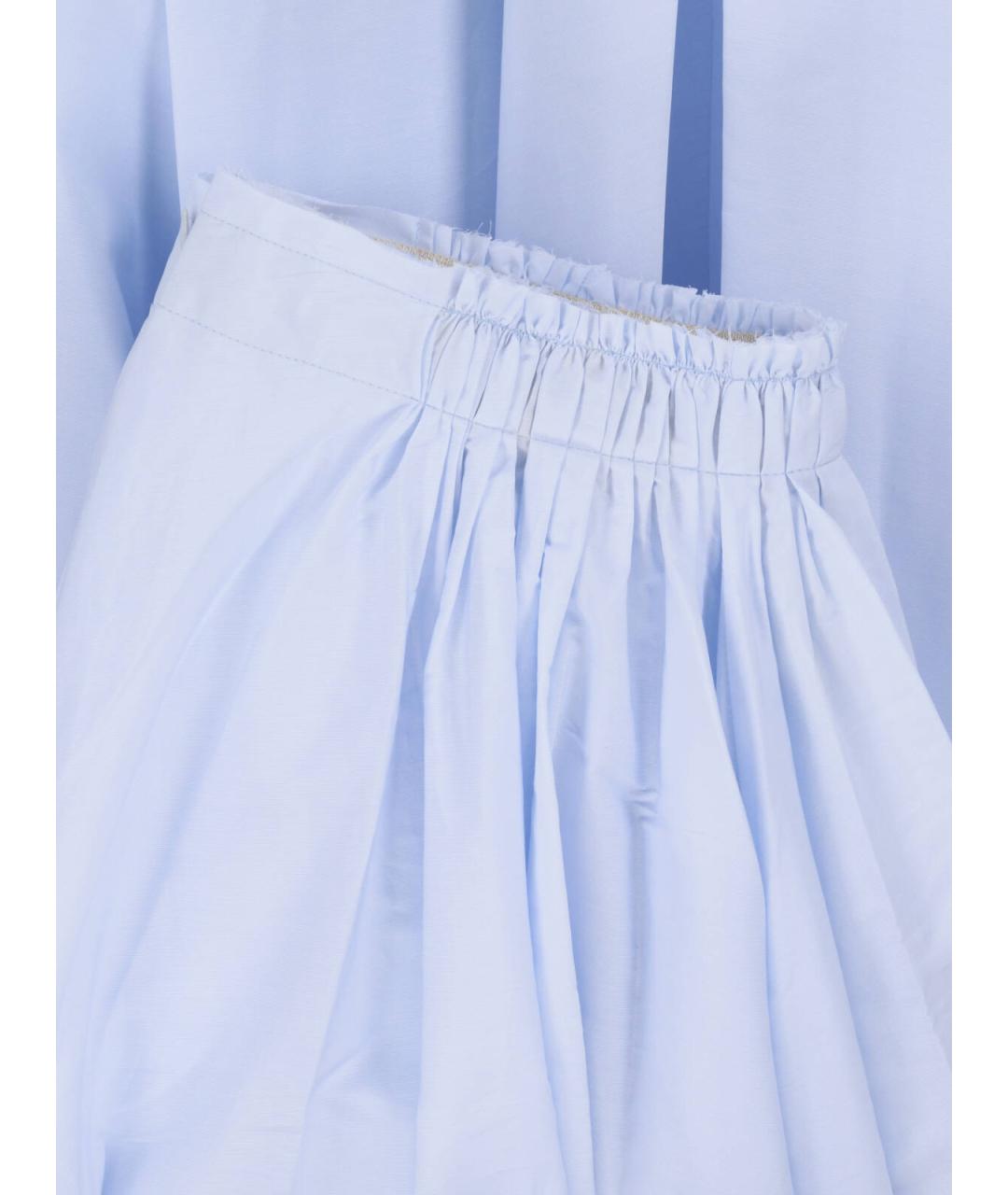 Sa Su Phi Голубая хлопковая юбка макси, фото 5