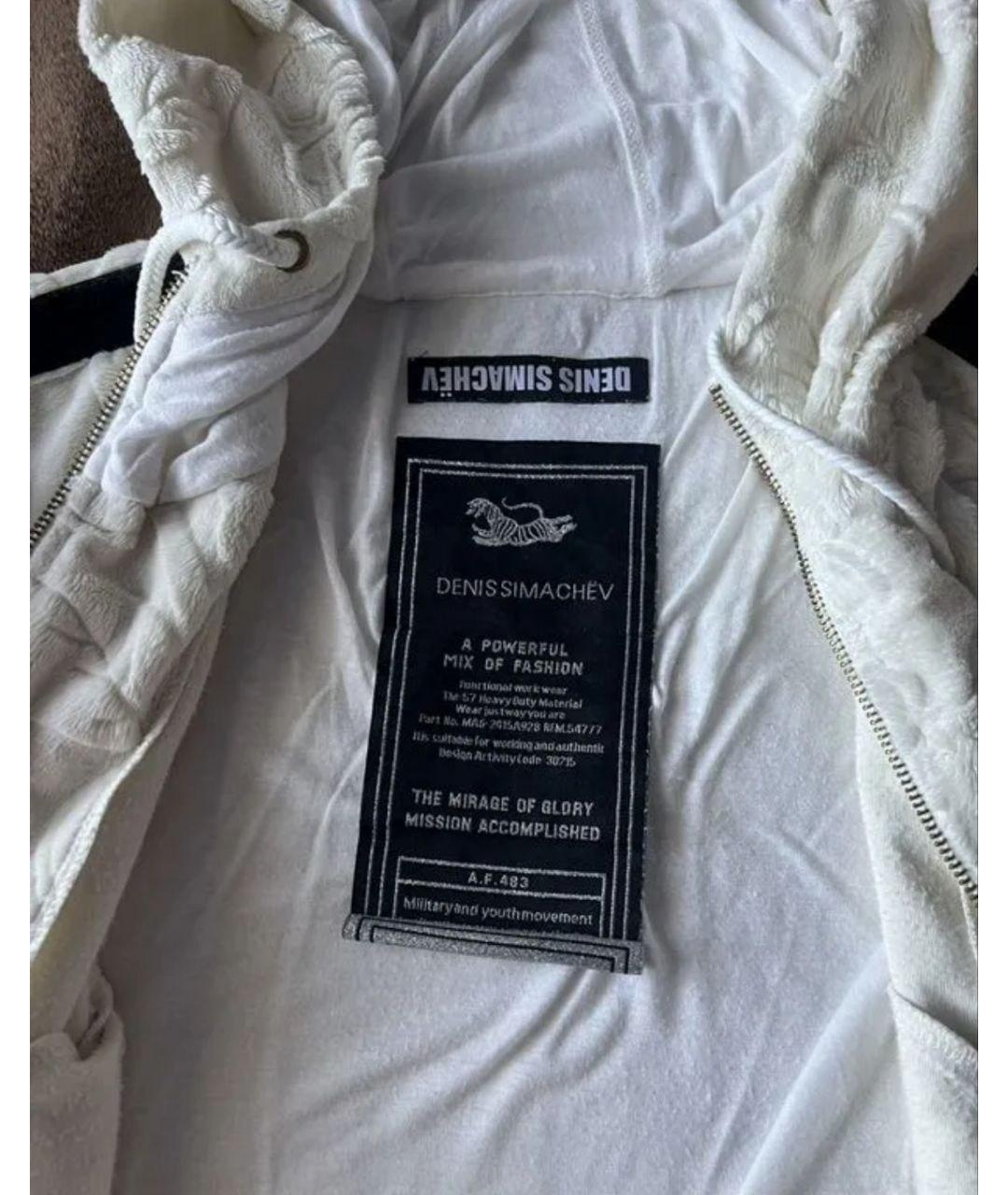 JUST CAVALLI Белый хлопковый костюм с брюками, фото 3