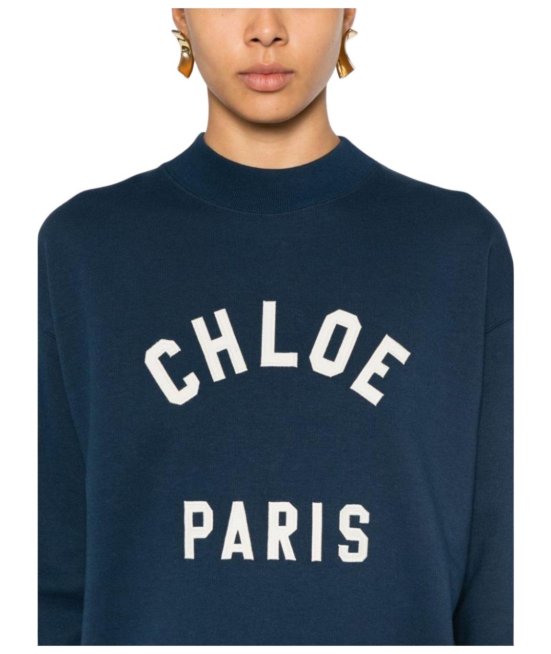 CHLOE Синий хлопковый джемпер / свитер, фото 4