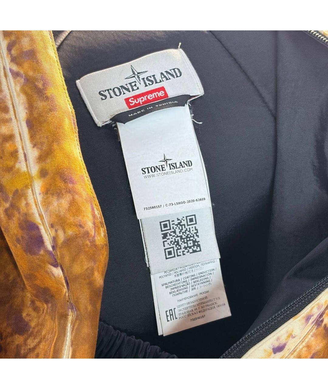 STONE ISLAND Оранжевая сумка на плечо, фото 5