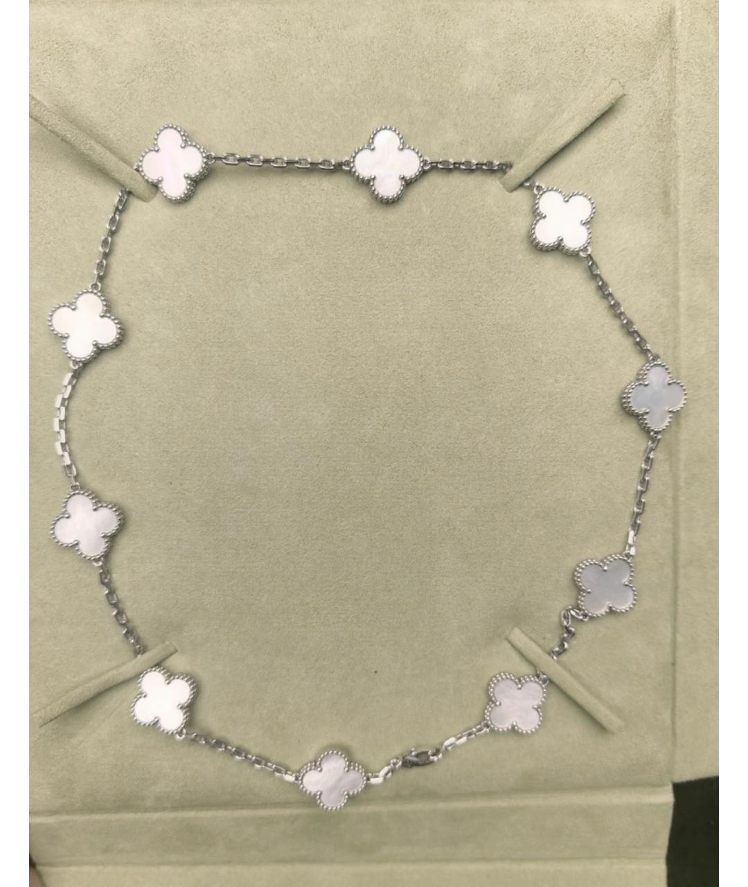 VAN CLEEF & ARPELS Серебряное колье из белого золота, фото 2