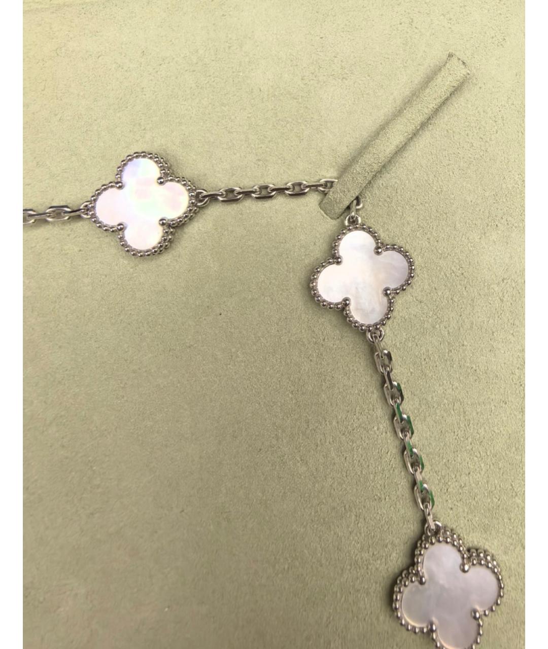 VAN CLEEF & ARPELS Серебряное колье из белого золота, фото 5