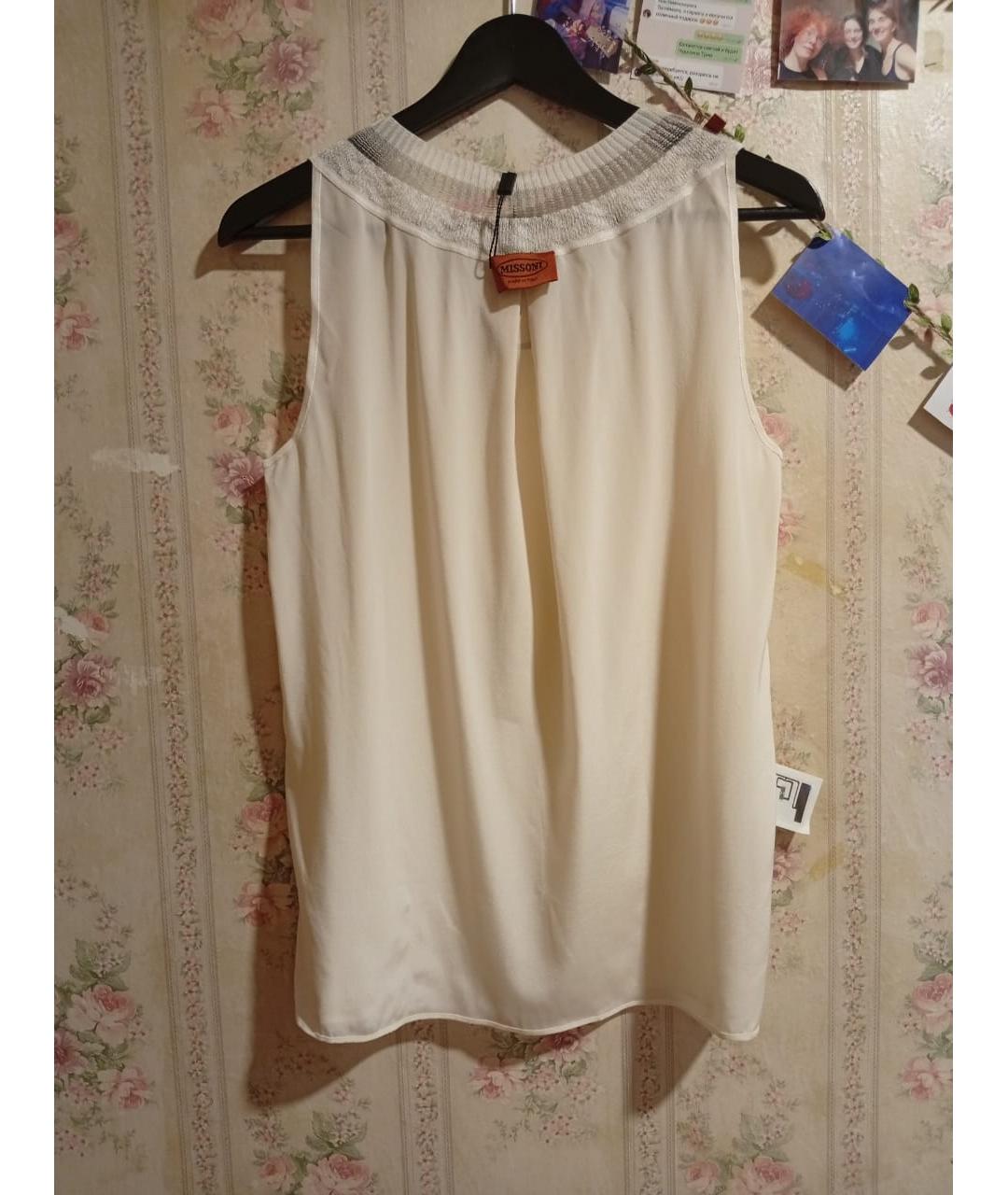 MISSONI Белая шелковая блузы, фото 2