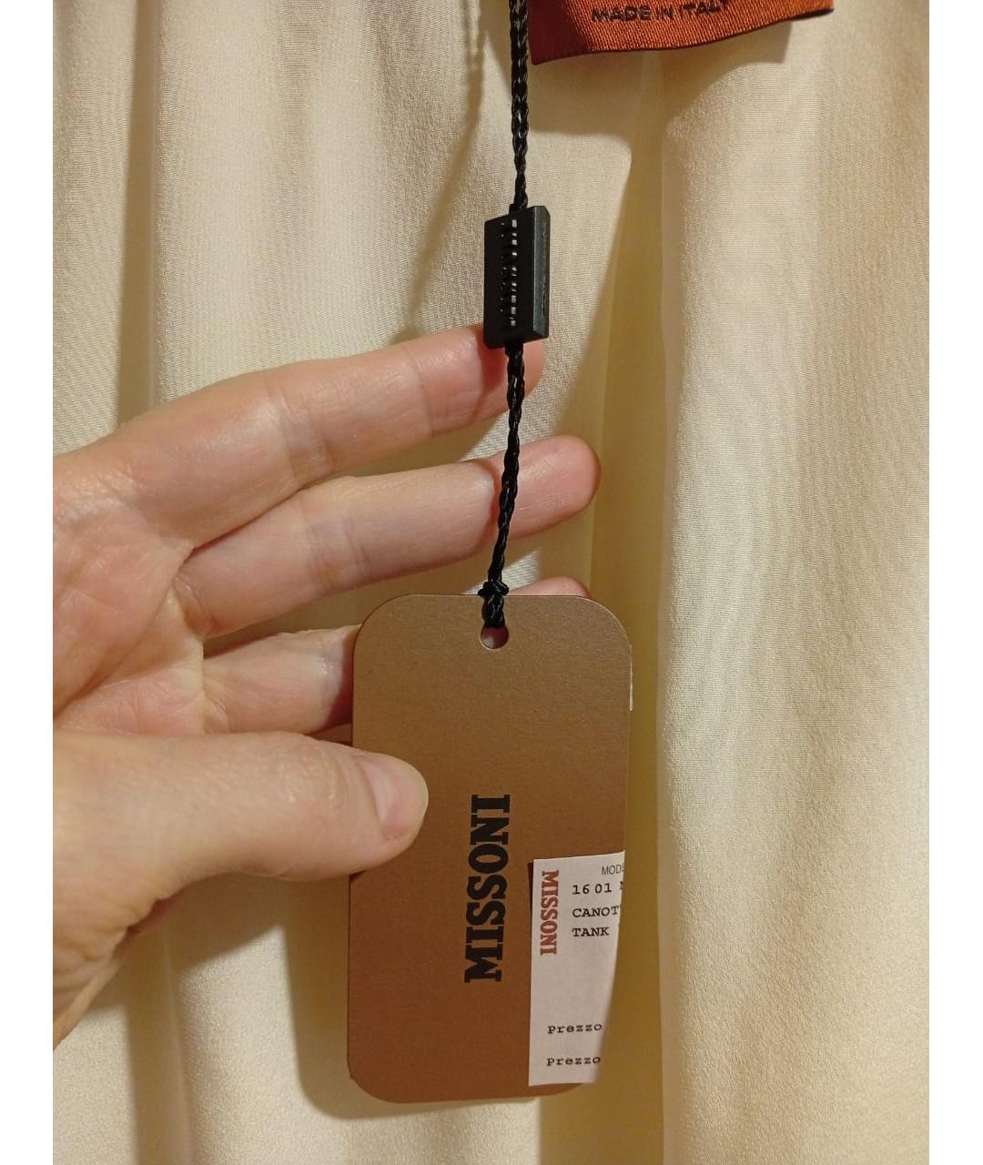 MISSONI Белая шелковая блузы, фото 4