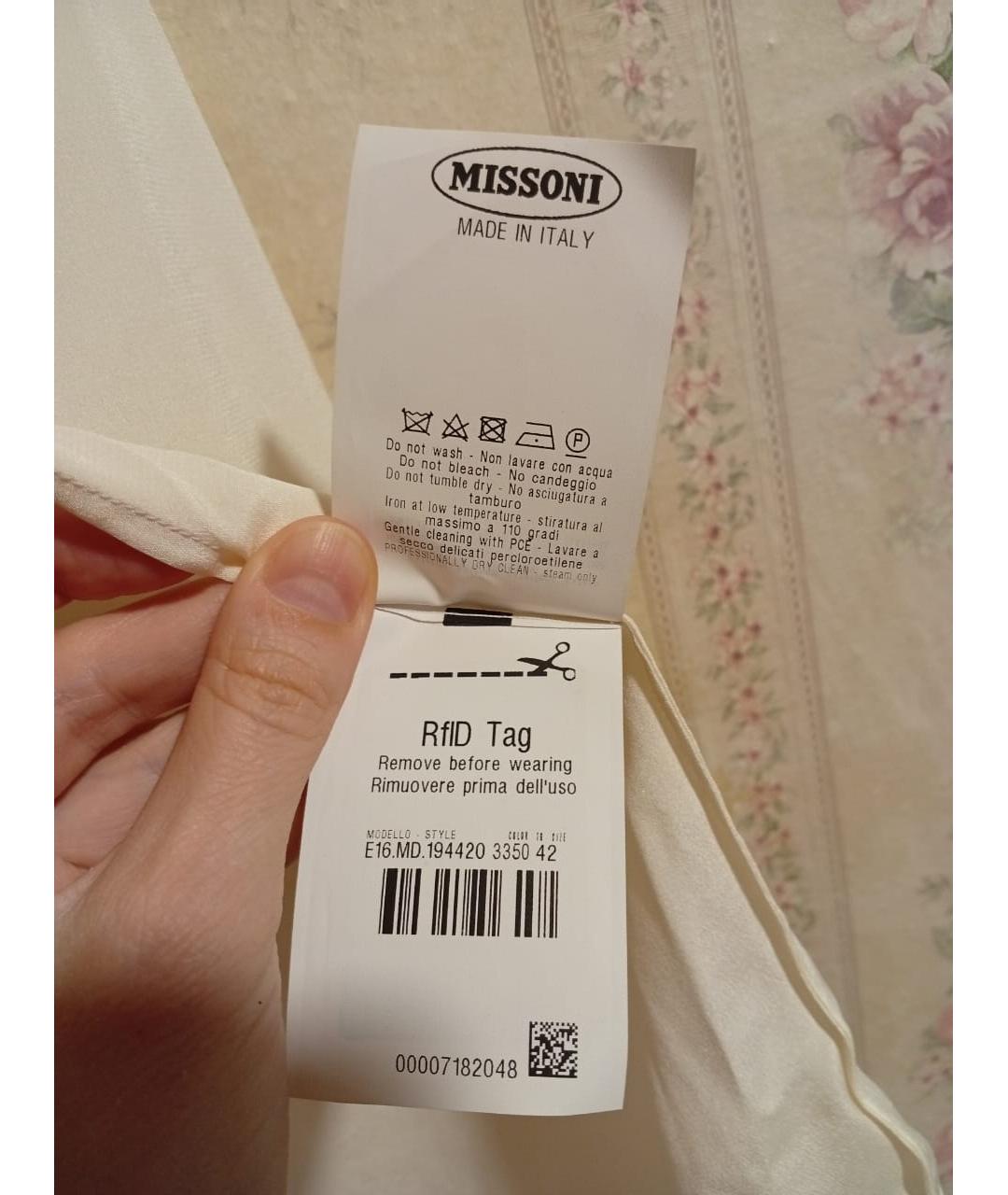MISSONI Белая шелковая блузы, фото 6