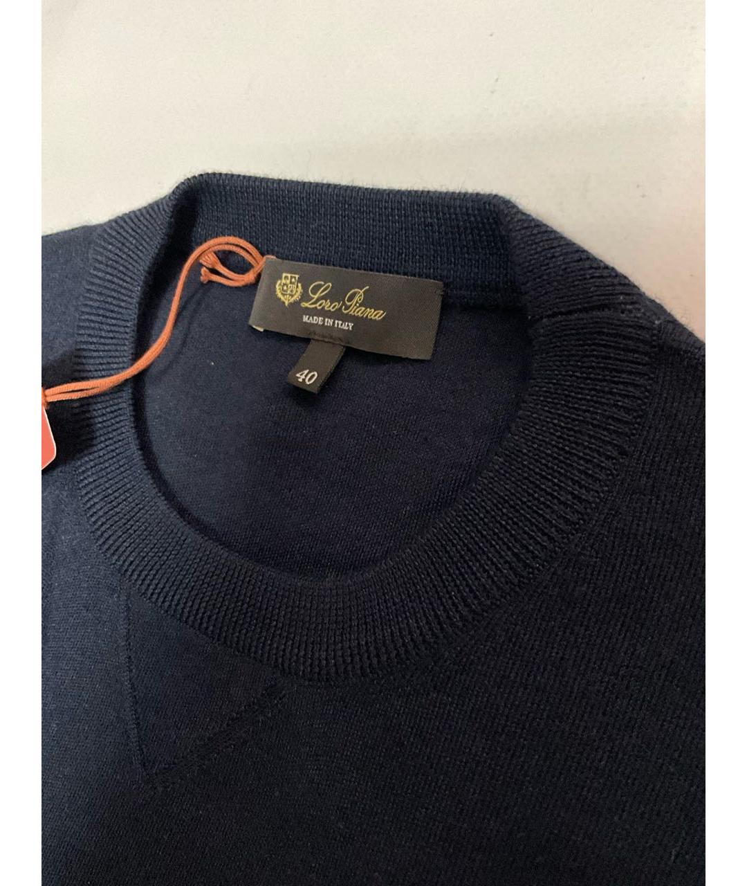 LORO PIANA Темно-синий кашемировый спортивные костюмы, фото 2