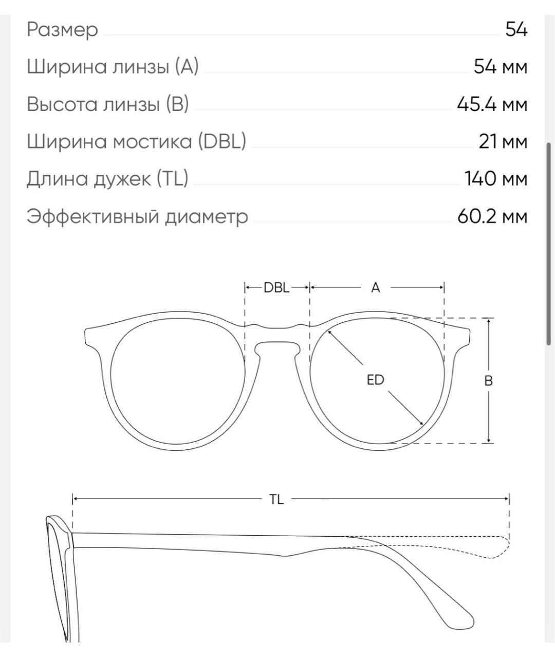 MARC JACOBS Бежевые пластиковые солнцезащитные очки, фото 7
