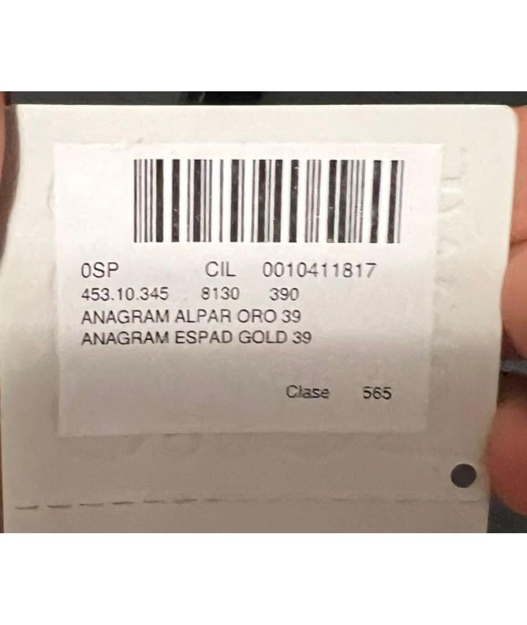 LOEWE Бежевые замшевые лоферы, фото 5