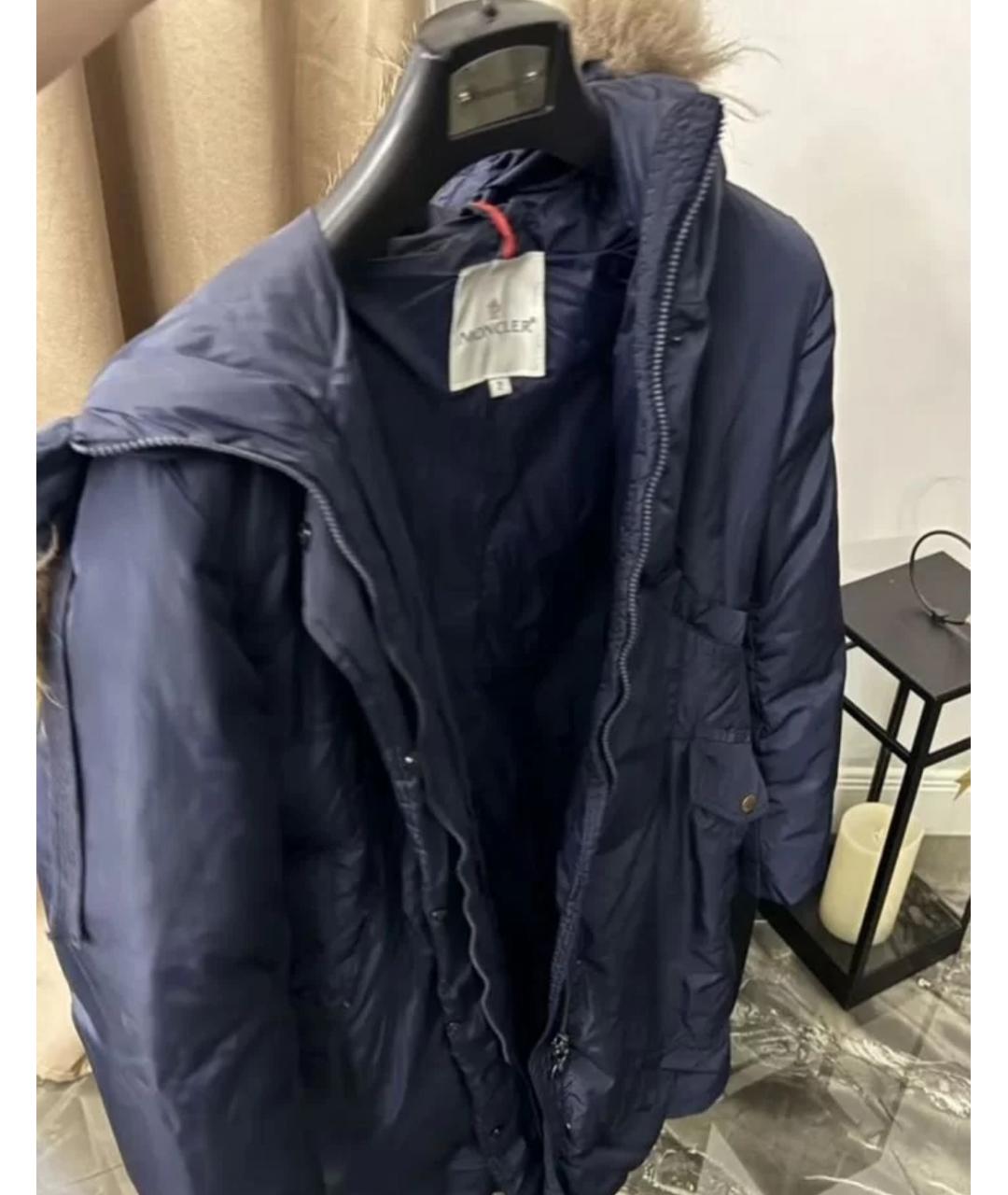 MONCLER Темно-синий пуховик, фото 5