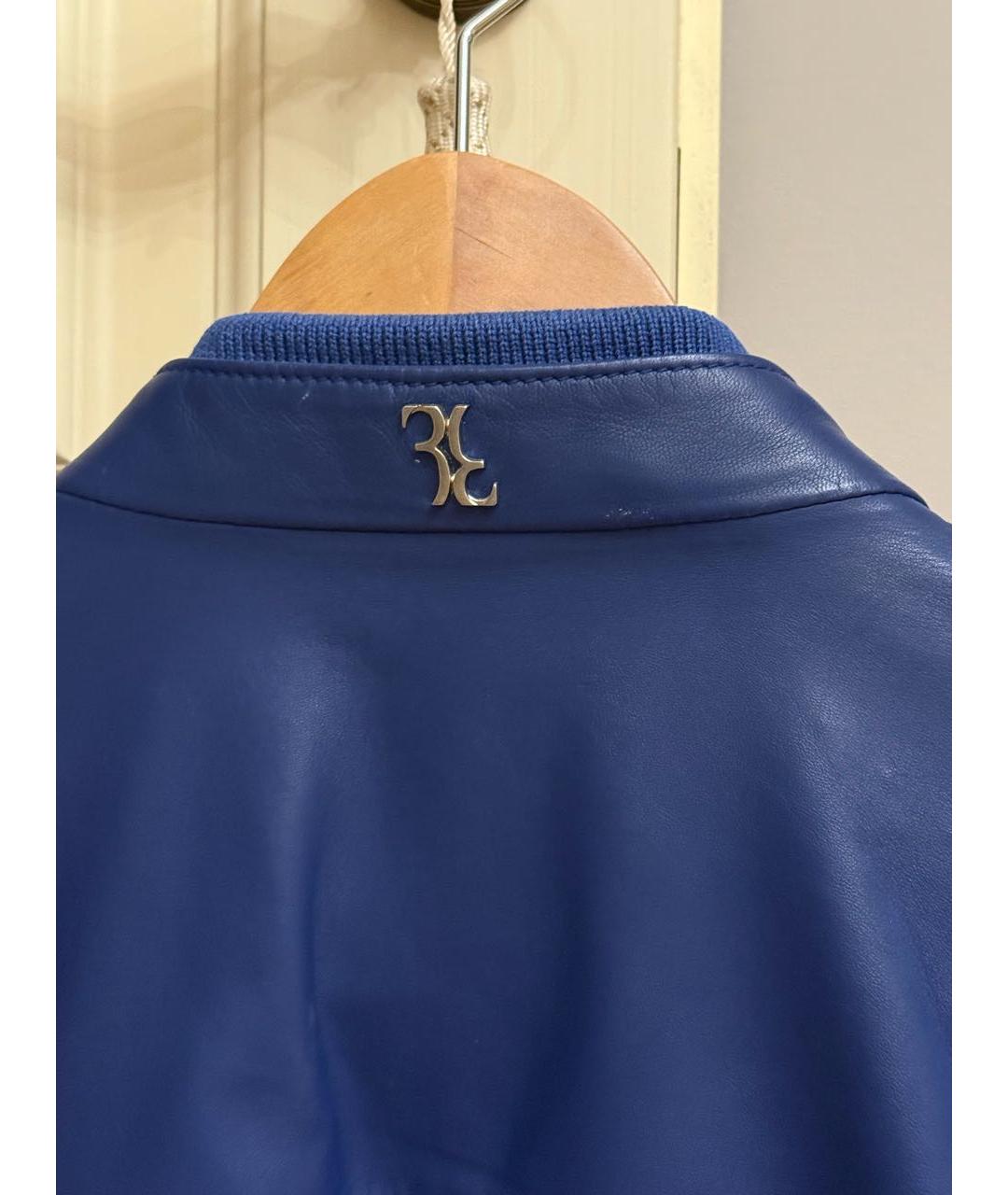 BILLIONAIRE Синяя кожаная куртка, фото 3