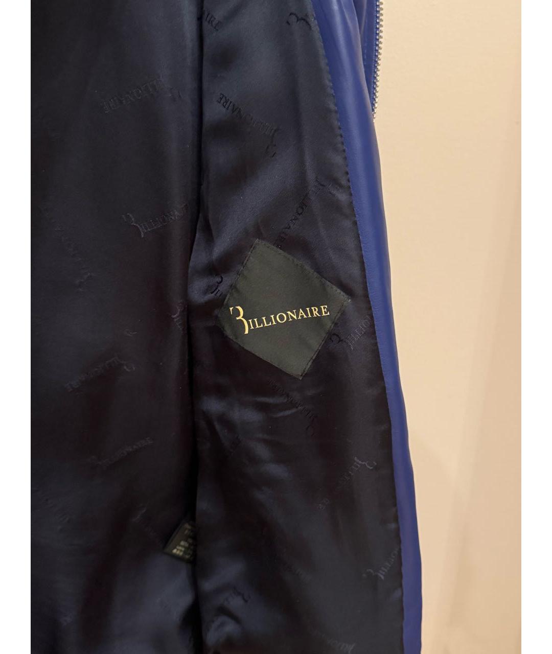 BILLIONAIRE Синяя кожаная куртка, фото 7