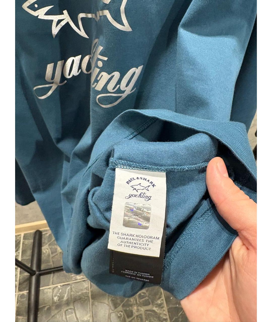 Изображение продукта