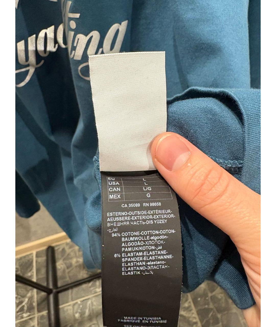 Изображение продукта