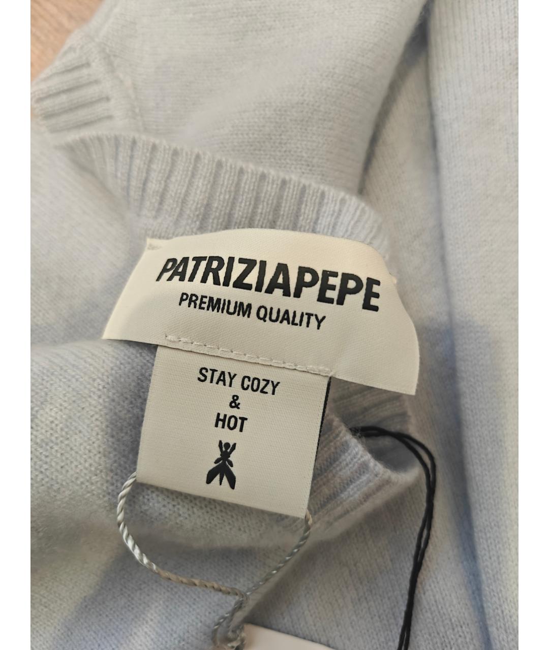 PATRIZIA PEPE Голубой кашемировый джемпер / свитер, фото 3