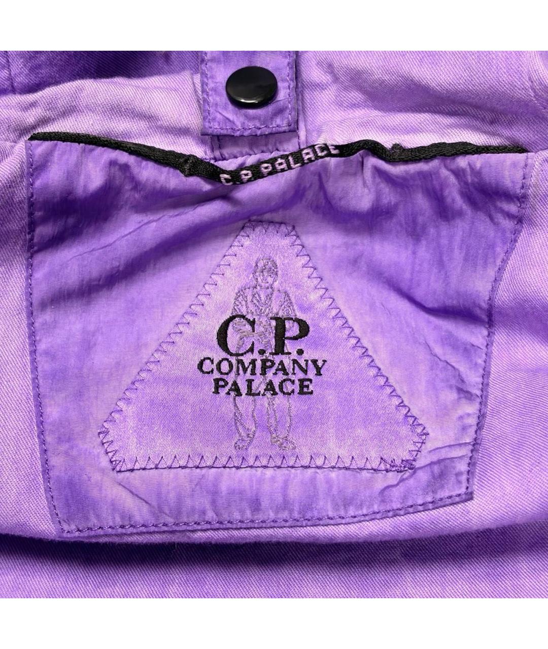 CP COMPANY Фиолетовая полиэстеровая куртка, фото 6