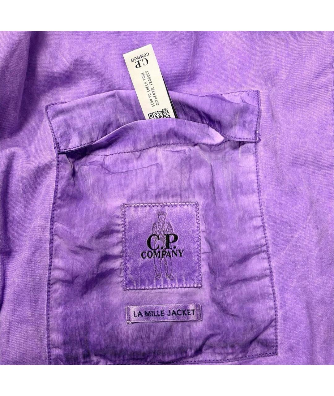 CP COMPANY Фиолетовая полиэстеровая куртка, фото 7