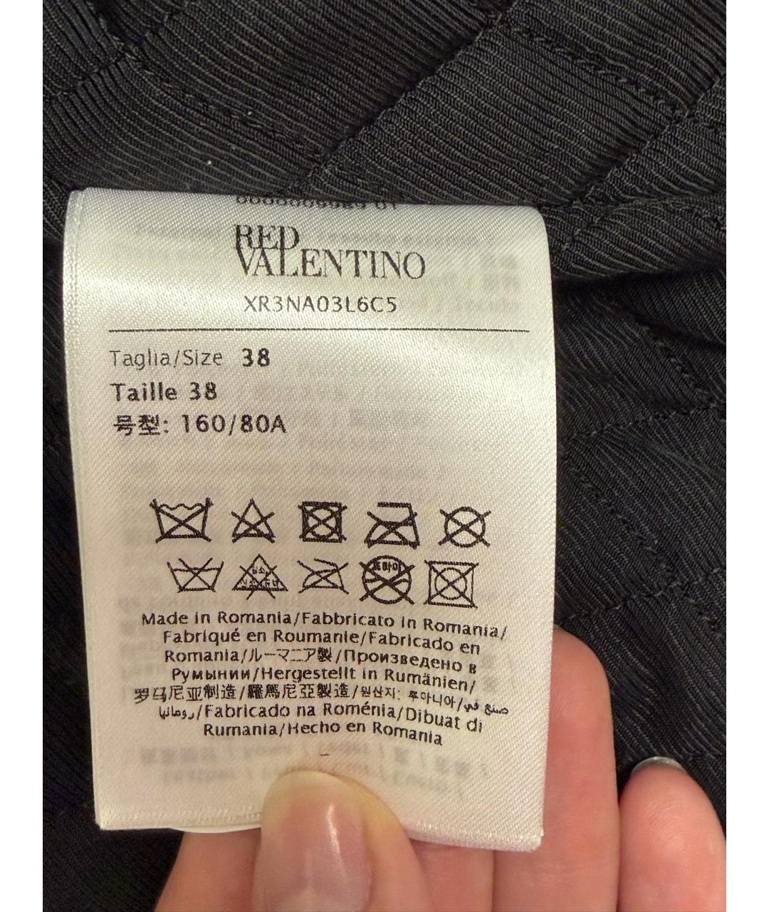 RED VALENTINO Белая кожаная куртка, фото 4