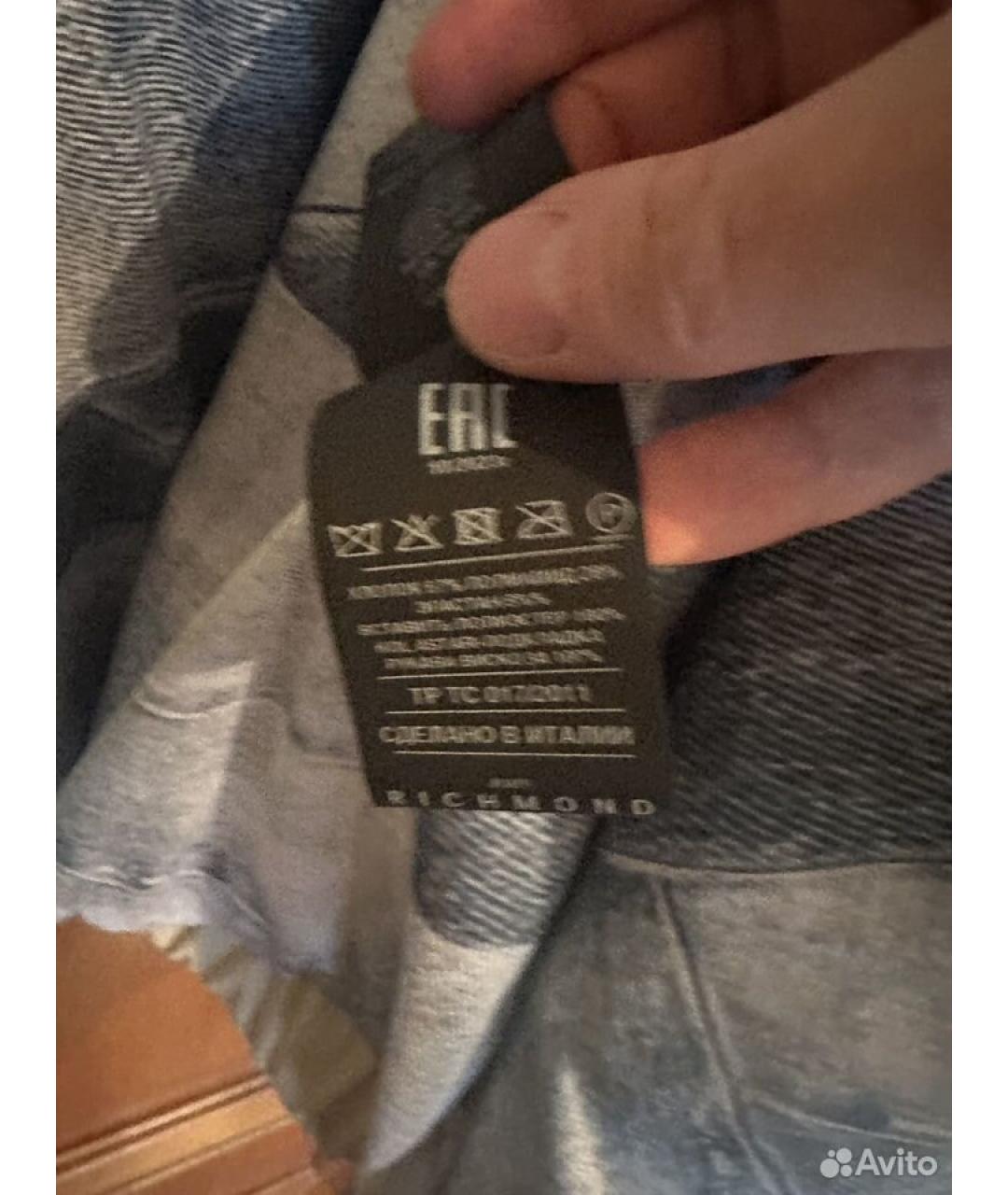 JOHN RICHMOND Бежевая хлопковая куртка, фото 3