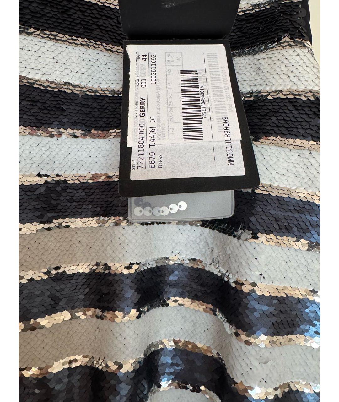 SPORT MAX CODE Темно-синее полиэстеровое вечернее платье, фото 4