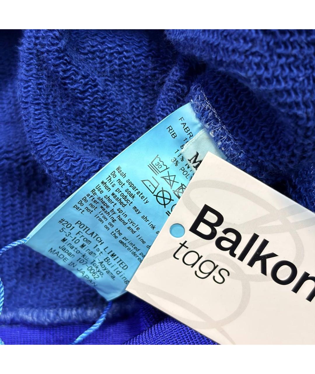 Изображение продукта