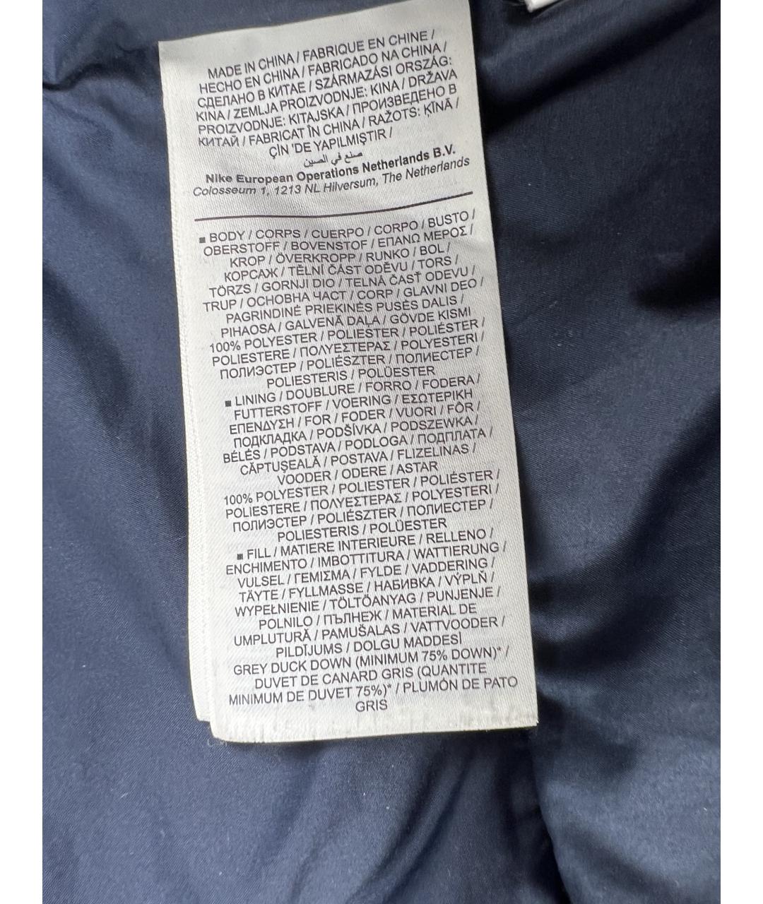 NIKE Полиэстеровый пуховик, фото 4